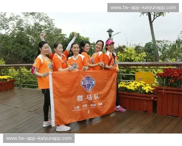 开云体育保障：开启你的运动人生新纪元